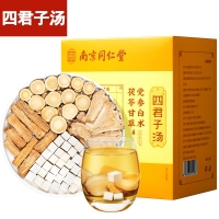 党参白术茯苓甘草(四君子汤)
