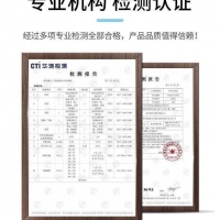 激米达蛋白肽压片糖果(松丁)