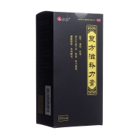 复方滋补力膏(仁和)