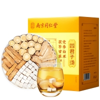 党参白术茯苓甘草(四君子汤)