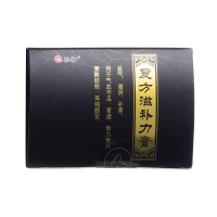 复方滋补力膏(仁和)