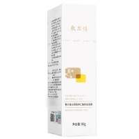 敷尔佳水杨酸杏仁酸焕肤面膜