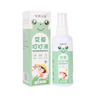 艾草叮叮液(宛都汉医)