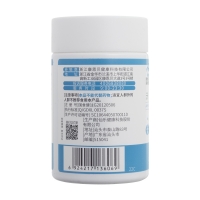 天灿氨基酸片(康恩贝)