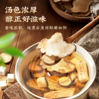 党参白术茯苓甘草(四君子汤)