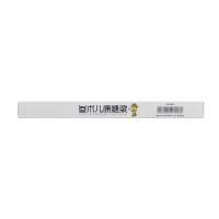 参术儿康糖浆(风言康)