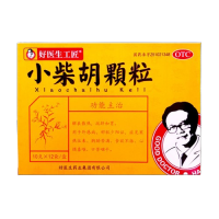 小柴胡颗粒(好医生工匠)