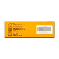 小柴胡颗粒(好医生工匠)
