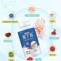 激米达蛋白肽压片糖果(松丁)