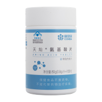 天灿氨基酸片(康恩贝)