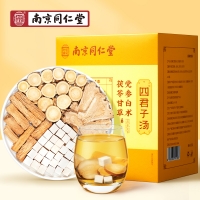 党参白术茯苓甘草(四君子汤)