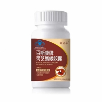 百斯康牌灵芝葛根胶囊(轻姿享)