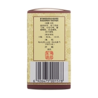 六味地黄丸(浓缩丸)(佛慈)