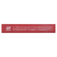 外用无敌膏(无敌制药)