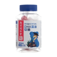DHA藻油软糖(南京同仁堂六和乾坤)