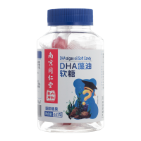 DHA藻油软糖(南京同仁堂六和乾坤)