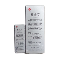 银桂牌桂花露祛臭液Ⅱ号