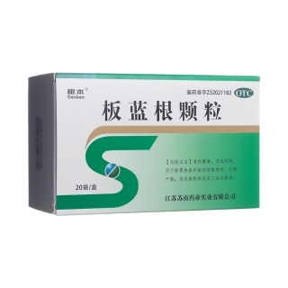 板蓝根颗粒(根本)