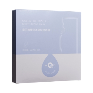 皇后牌臻润水颜保湿面膜