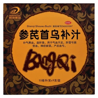 参芪首乌补汁(邦琪集团)