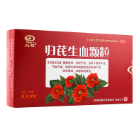 归芪生血颗粒(太极)