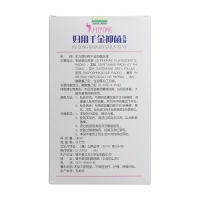 妇用千金抑菌洗液(时通)