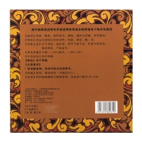 参芪首乌补汁(邦琪集团)