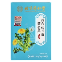 蒲公英百合茯苓茶(怡福寿)