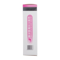 妇用千金抑菌洗液(时通)