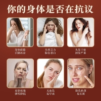 归芪生血颗粒(太极)