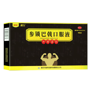 参锁巴戟口服液(醒戈)