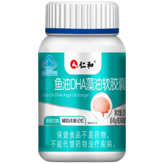 MCKIN鱼油DHA藻油软胶囊(仁和)