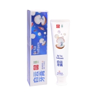 白云山白云牙膏系列高清亮白牙膏(珍润留兰香)