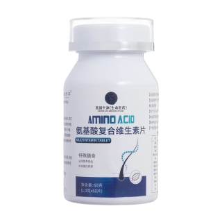 氨基酸复合维生素片(济平)