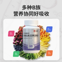 B族维生素(生物素)锌硒片(人仁和)