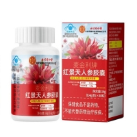 北京同仁堂麦金利牌红景天人参胶囊