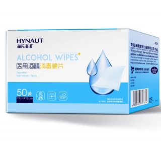 医用酒精消毒棉片(海氏海诺)
