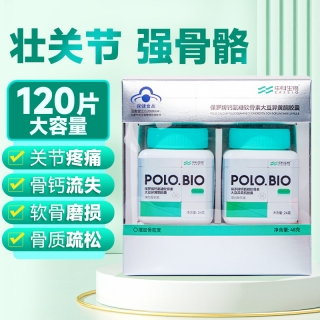 保罗牌钙氨糖软骨素大豆异黄酮胶囊
