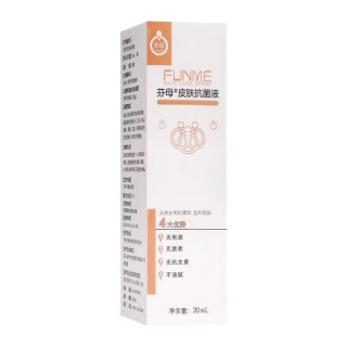皮肤抗菌液(芬母)