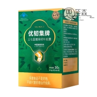 优韧集牌三七氨糖骨碎补胶囊