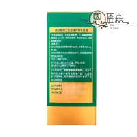 优韧集牌三七氨糖骨碎补胶囊