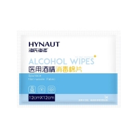 医用酒精消毒棉片(海氏海诺)