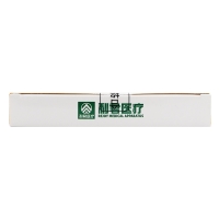 穴位压力刺激贴(祛湿穴位贴)(三清草)