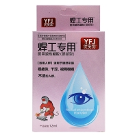 医用退热凝胶(眼部型)(优芙加)
