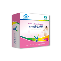维莱牌维莱钙片