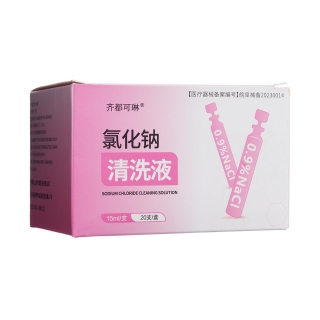 氯化钠清洗液(齐都可琳)