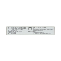 手参肾宝胶囊(金诃)