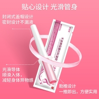 卡波姆阻菌妇科凝胶(恒玉佳)