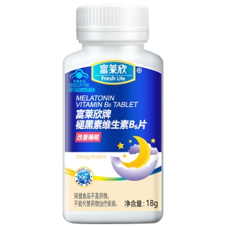 富莱欣褪黑素片