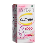 碳酸钙D3片（Ⅰ）(钙尔奇)